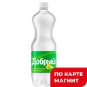 Напиток газированный ДОБРЫЙ лимон-лайм, 1л