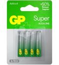 Батарейки GP Super ААА BC 24А, 4шт