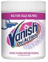 Пятновыводитель для тканей Vanish Oxi Action Кристальная белизна, порошок, 500 г