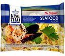 Лапша быстрого приготовления King Thai Морепродукты, 90 г