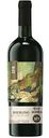 Вино Agora Рислинг белое полусухое 12 % алк., Россия, 0,75л
