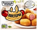 Хотстеры ГОРЯЧАЯ ШТУЧКА, 250г