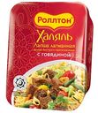 Лапша лагманная с говядиной Роллтон Халяль лоток, 90г