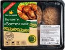 Котлеты  Пестречинка Восточные халяль 350г