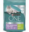 Сухой корм для кошек с чувствительным пищеварением Purina One с высоким содержанием индейки с рисом, 200 г