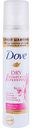 Шампунь сухой Dove Dry Shampoo + Conditioner Для Объема Мини Travel формат, 75 мл