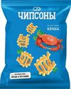 Чипсы «Чипсоны» со вкусом краба, 40 г
