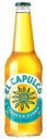 Пивной напиток El Capulc светлый фильтрованный пастеризованный 4,5% 0,4 л