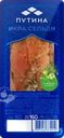 Икра сельди ПУТИНА ястычная в масле с укропом и луком