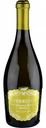Вино игристое Lambrusco Bianco белое полусухое 9 % алк., Италия, 0,75 л