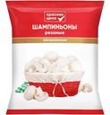 Шампиньоны Красная Цена резаные быстрозамороженные 700г