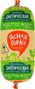 Колбаса вареная куриная ЯСНАЯ ГОРКА Диетическая, 500г