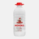 Молоко Пестравка пастеризованное 3.2% 2кг