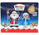 Набор кондитерских изделий Kinder Mix 202г