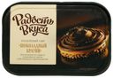 Плавленый сыр Радость вкуса Шоколадный брауни 30% 180 г