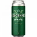 Пиво Хамовники Венское светлое фильтрованное 4,5 % алк., Россия, 0,5 л