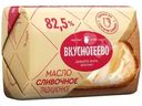 Масло сливочное Вкуснотеево Традиционное 82.5% БЗМЖ 180г