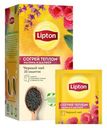 Чай черный Lipton Согрей теплом с малиной и шалфеем, 25 пакетиков