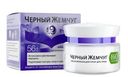 Крем для лица Черный жемчуг Bio-программа 56+ 50 мл
