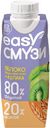 Easy Смузи Сады Придонья Яблоко фруктовый микс + 4 злака, 0,25 л