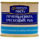 Паштет Формула ГОСТа из печени и икры тресковых рыб, 220г