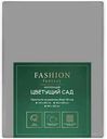 Простыня на резинке Fashion Fantasy Цветущий сад цвет: серый, 160×200см