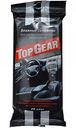Влажные салфетки для ухода за интерьером автомобиля Top Gear, 30 шт.
