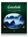 Чай черный GREENFIELD Magic Yunnan к/уп (Россия) 100пак