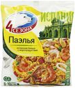 Паэлья 4 Сезона Испанское блюдо замороженная 600 г