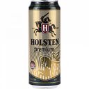 Пиво Holsten Premium светлое 4,8 % алк., Россия, 0,45 л
