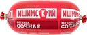Ветчина МК ИШИМСКИЙ Сочная, категория Б, 400г