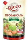 Майонез Провансаль Mr. Ricco Organic 67%, 400 мл