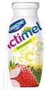 Продукт молочный АКТИМЕЛЬ ИММУНОВИТАМИНЫ обогащенный L.CASEI IMUNITAS 1,5-2,5% 100г в ассортименте
