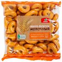 Мини-бублик Молочный Окей 350 г