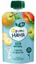 Пюре ФрутоНяня Салатик из фруктов, с 6 месяцев, 90 г