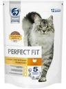 Сухой полнорационный корм Perfect Fit для взрослых кошек с чувствительным пищеварением с индейкой, 650г