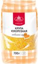 Крупа кукурузная АГРО-АЛЬЯНС Классик, 700г