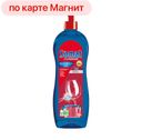 Ополаскиватель SOMAT®, для посудомоечных машин, 750мл