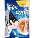 Корм для кошек Felix Суп с курицей, 48 г