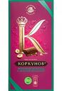 Шоколад молочный Коркунов с цельным фундуком, 90 г