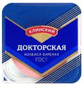 Колбаса "Клинский" Докторская вареная, нарезка, 190 г