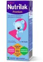Смесь Nutrilak Premium2 молочная стерилизованная с 6мес 200мл