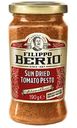 Соус Sun Dried Tomato Pesto Filippo Berio с сушёными томатами, 190г