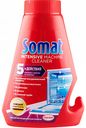 Средство для посудомоечных машин Somat Intensive Machine Cleaner, 250 мл
