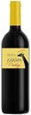 Вино Zarafa Pinotage красное сухое 14% 0,75 л