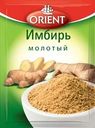 Имбирь ORIENT молотый, 12г