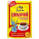 Цикорий растворимый Здоровье порошкообразый, 250 г