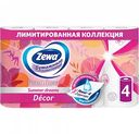 Бумажные полотенца Zewa Premium Декор с тиснением и цветным рисунком 2 слоя, 4 рулона