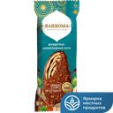 Мороженое BAHROMA эскимо пломбир Фундук/шоколад нуга 70г