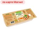 Сыр БОНФЕСТО, моцарелла, пицца, 40%